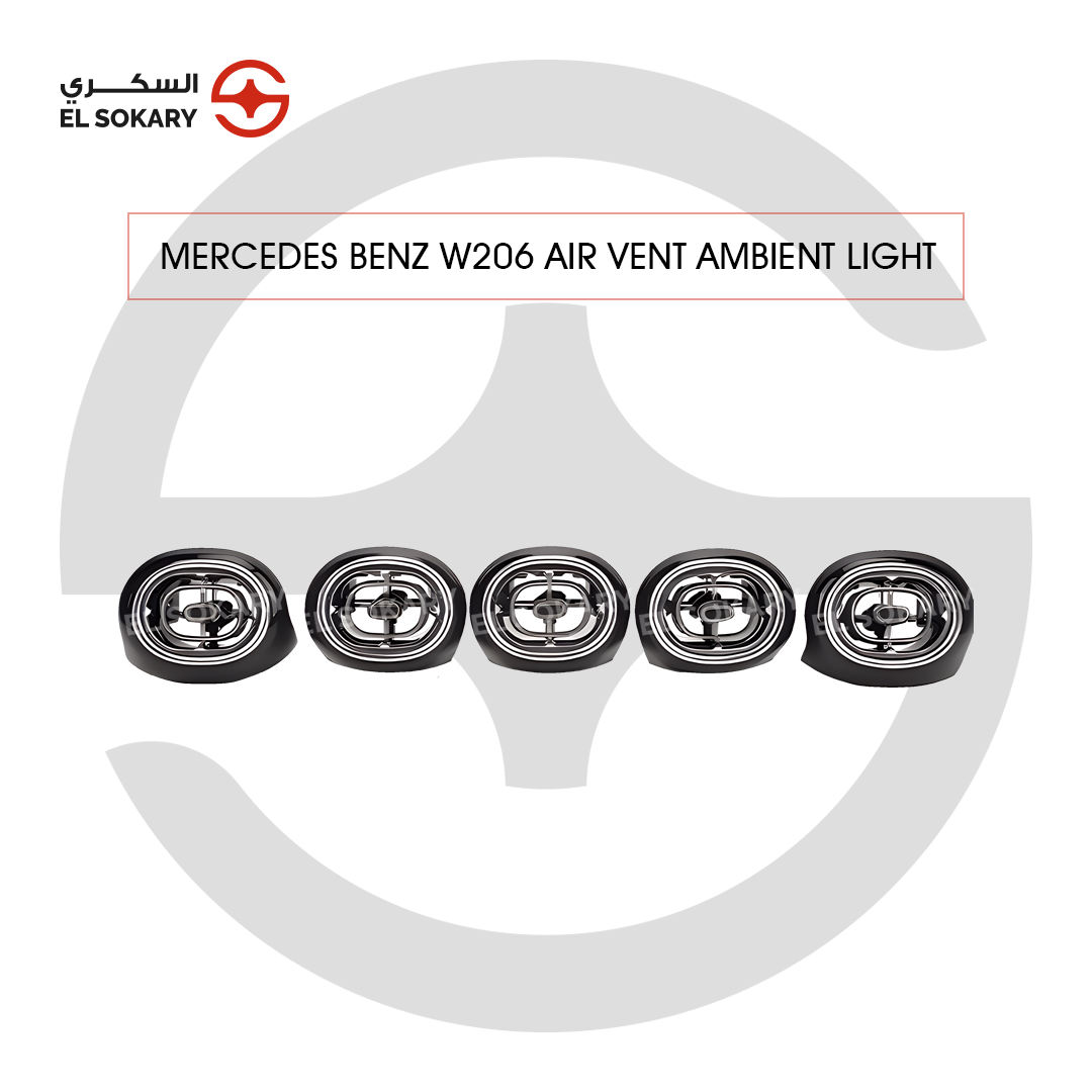 Set of five Mercedes-Benz W206 turbine-style air vents with integrated ambient lighting capabilities, displayed on a clean white and grey background with the El Sokary logo.