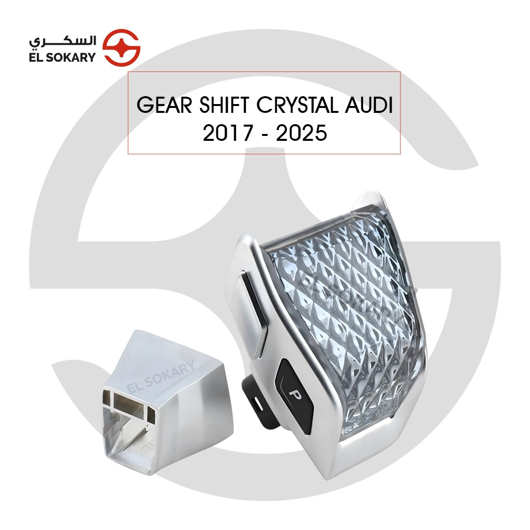 Audi Luxury Crystal Gear Shift