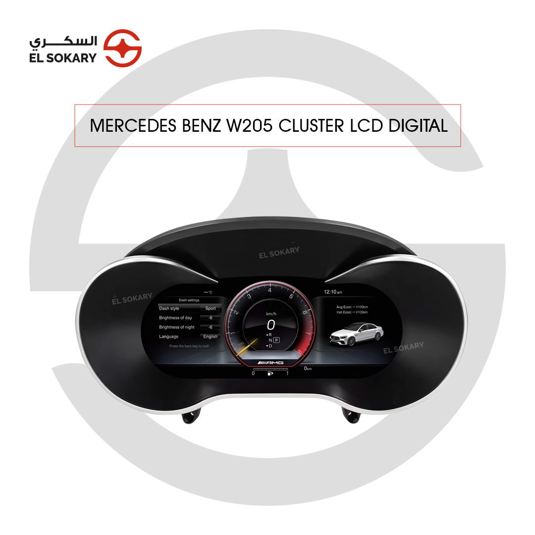 Mercedes-Benz W205 Digital LCD instrument cluster upgrade showing a central tachometer in 'Sport' mode with AMG branding and vehicle status information.