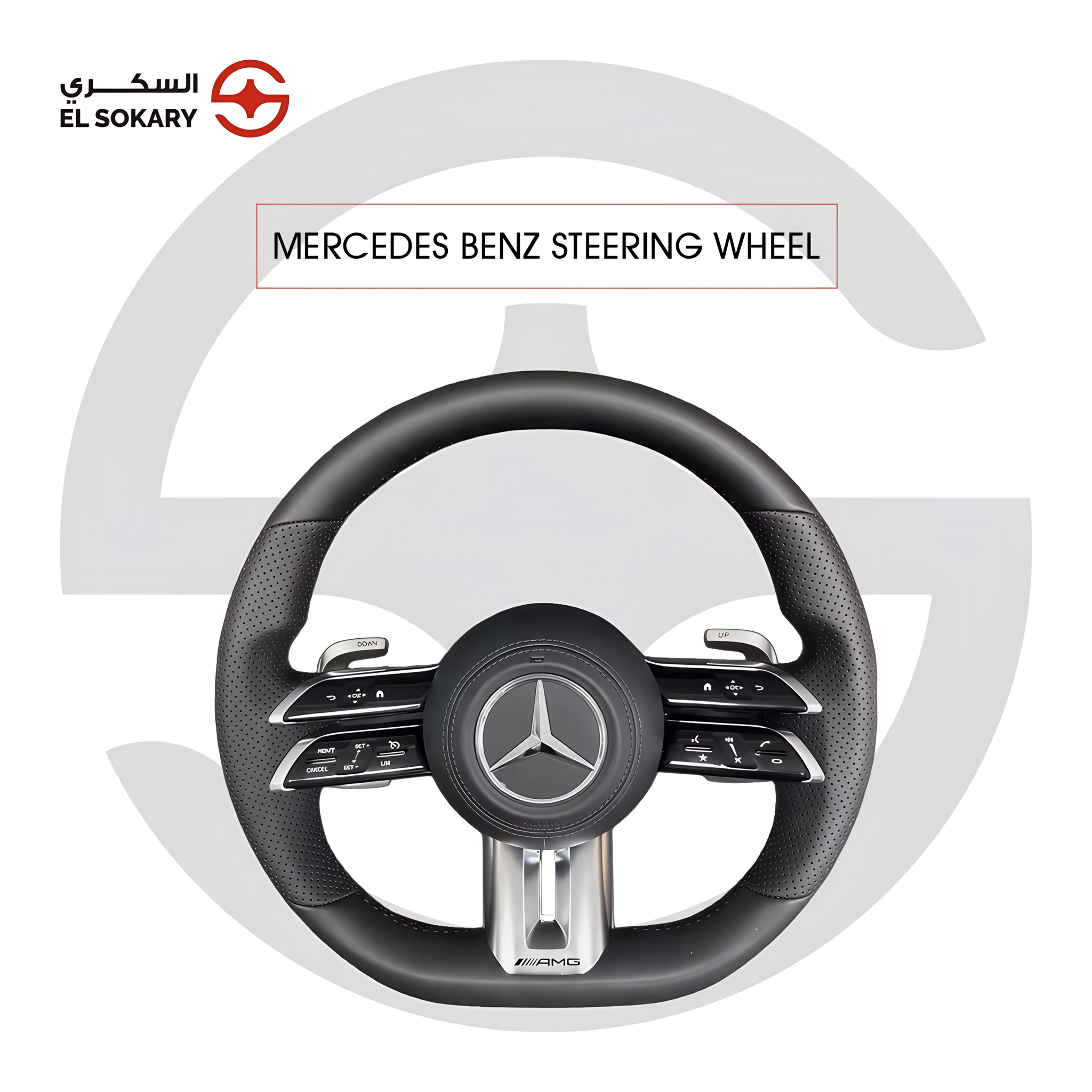 Premium Mercedes-Benz AMG performance steering wheel featuring black perforated leather, integrated touch controls, silver paddle shifters, and the AMG logo on a silver bottom spoke.
