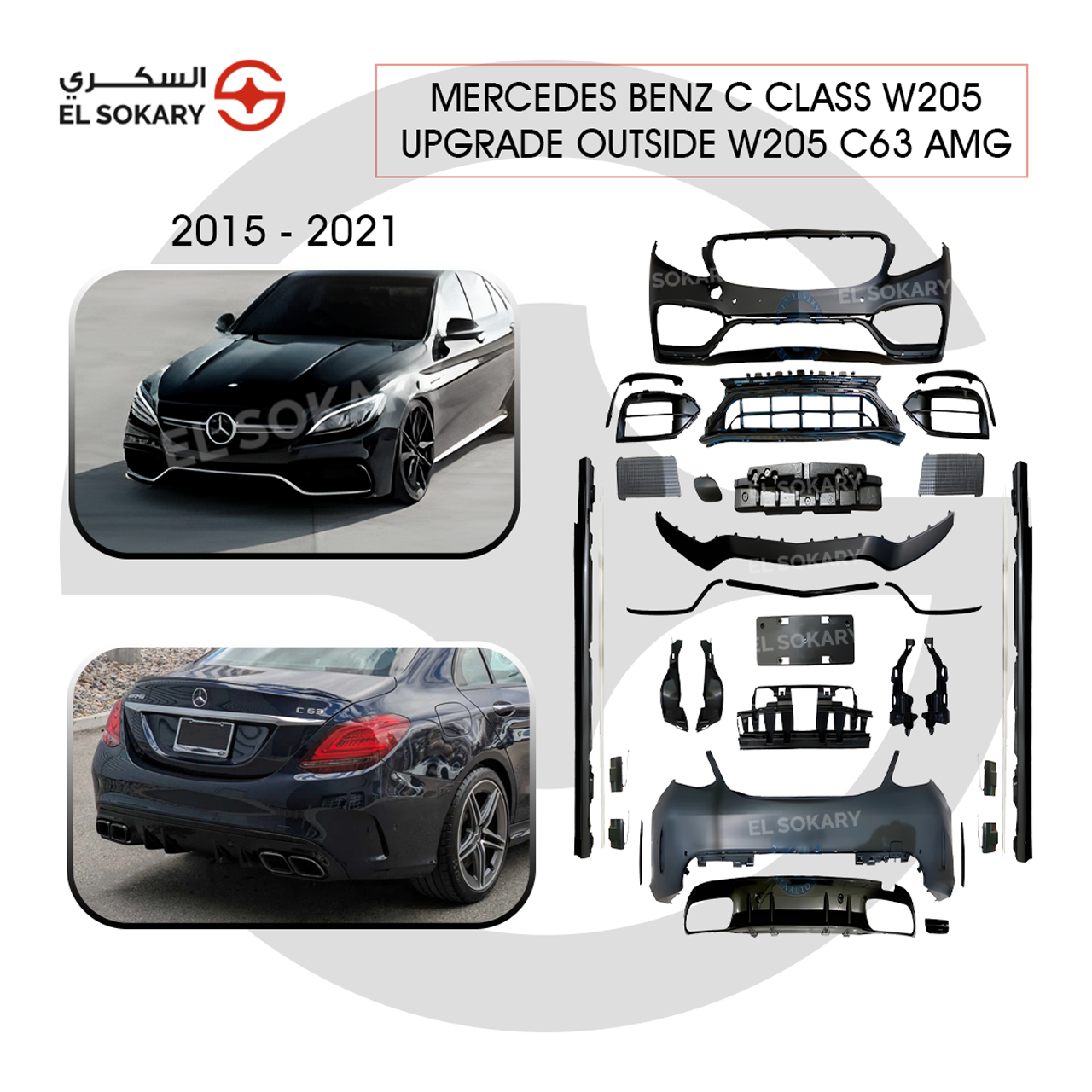 An infographic showing a Mercedes-Benz C-Class W205 exterior upgrade kit to the C63 AMG style, featuring front and rear car views and an exploded view of all included bumper and side skirt components.