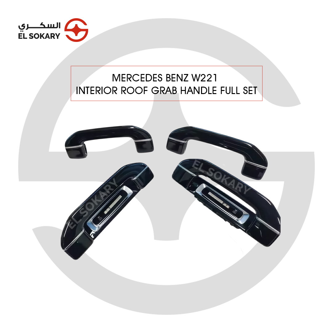 Main Image: Mercedes-Benz W221 S-Class illuminated interior roof handle 4-door set in packaging.
 
 Detail Image: Luxury stitched roof handle with digital display for Mercedes S-Class.