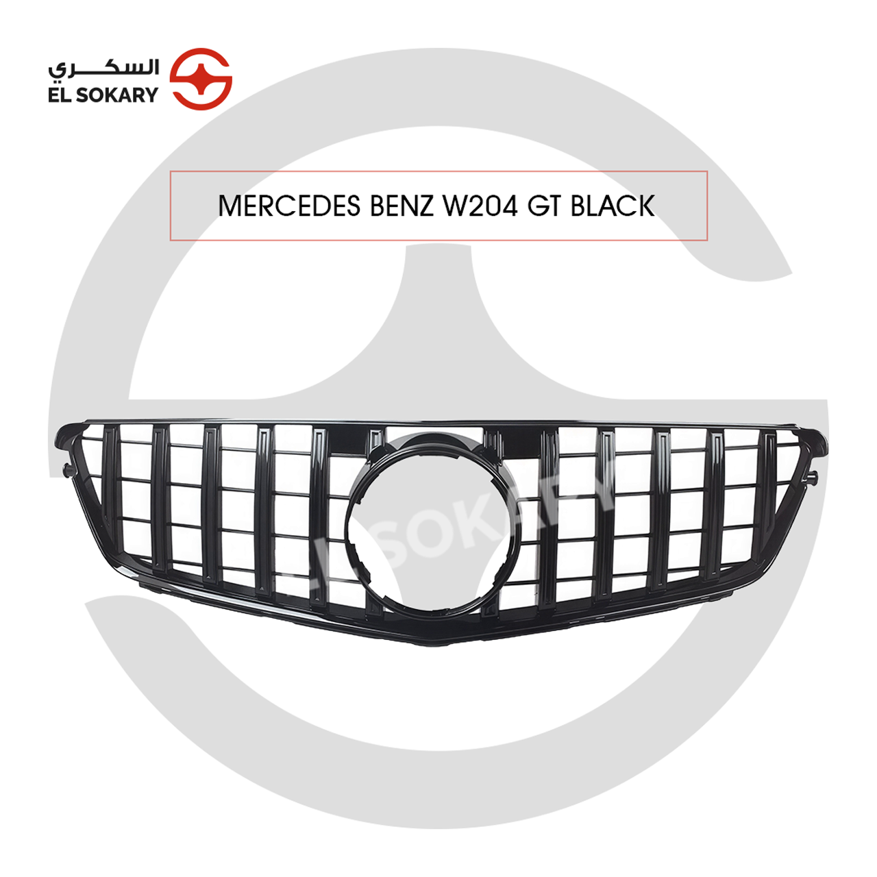 Mercedes-Benz C-Class W204 front grille in a full gloss black GT-style vertical slat design, also known as the stealth Panamericana style.