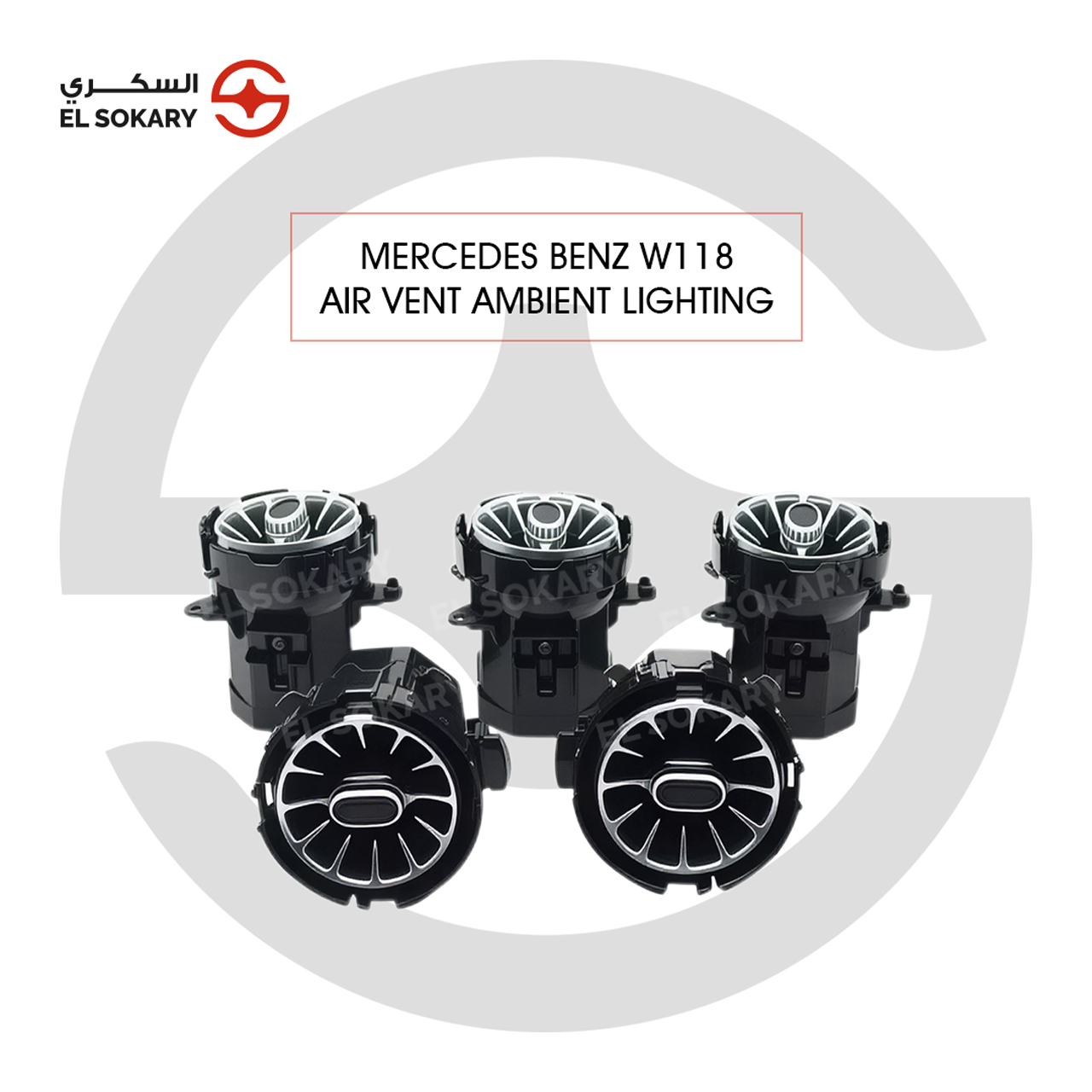 A set of five black and silver turbine-style Mercedes-Benz W118 air vents with integrated LED ambient lighting components, displayed against a gray background.