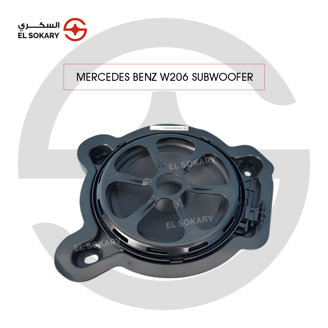 A high-performance Mercedes-Benz W206 Subwoofer featuring a sleek black circular driver and a custom mounting bracket, set against a branded El Sokary background.