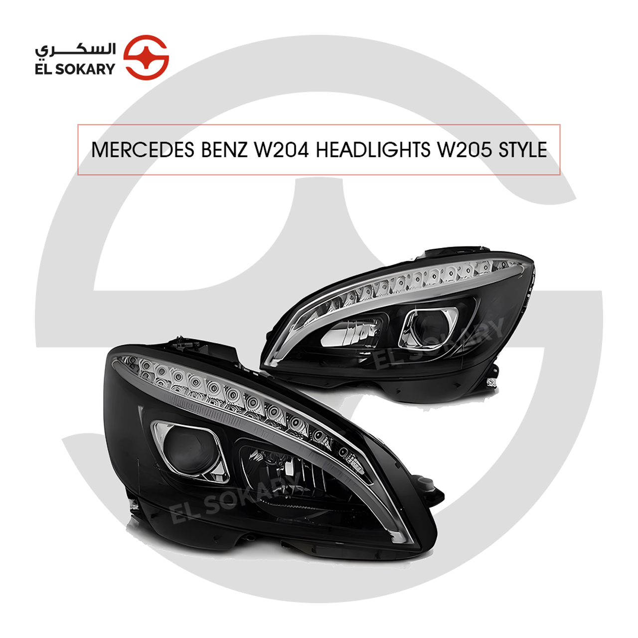 Pair of Mercedes-Benz W204 headlights designed in the W205 style, featuring modern LED brow accents, projector lenses, and high-gloss black internal housings.