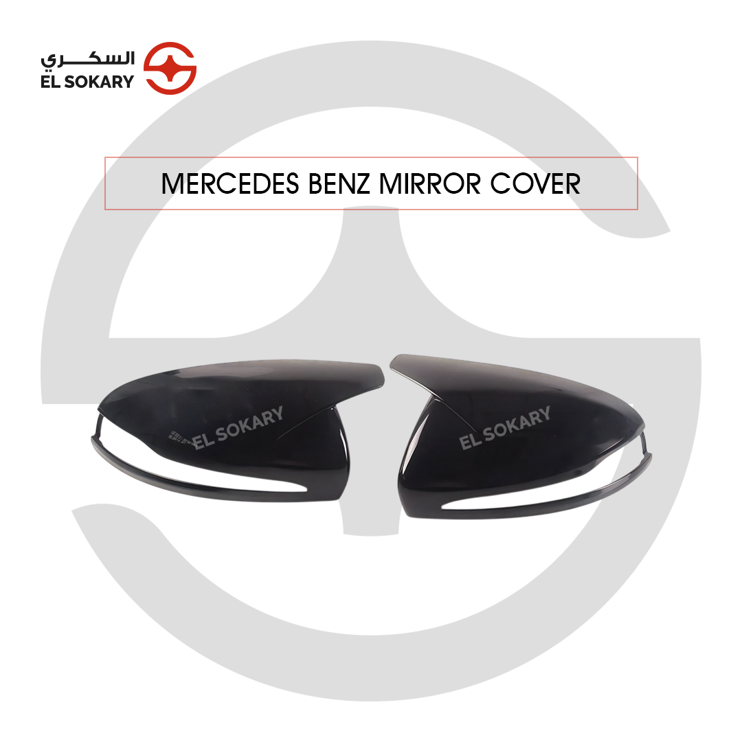 Mercedes-Benz, E-Class W213, Mirror Covers, AMG Style, Gloss Black, Mercedes Exterior Tuning, El Sokary Store, Accessories, Car Styling Egypt, Side Mirror Housing.