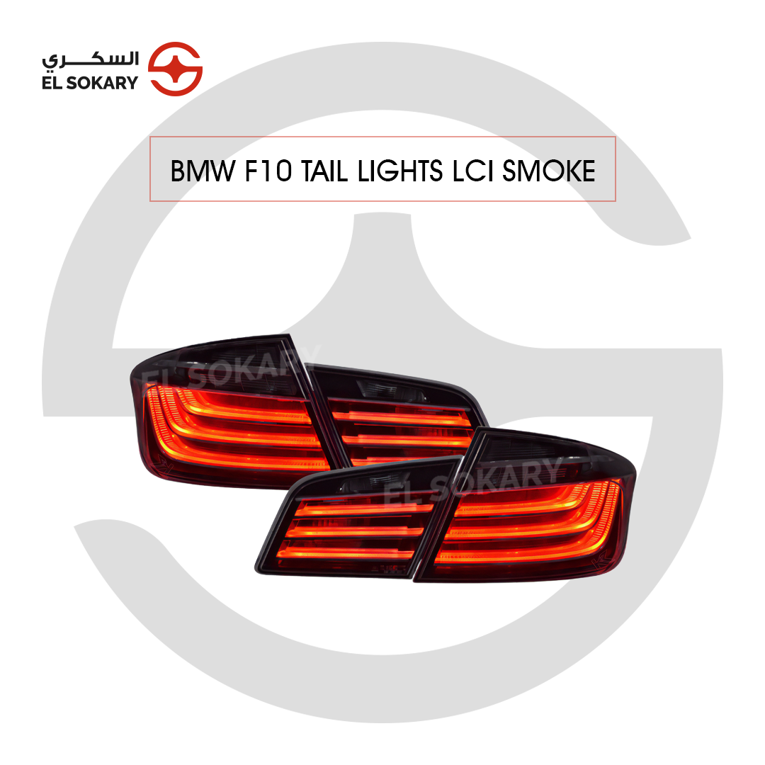 BMW 5-Series F10 Set of premium smoked LCI-style LED tail lights with dark-tinted lenses and flowing light bars for BMW 5 Series F10 from El Sokary Store