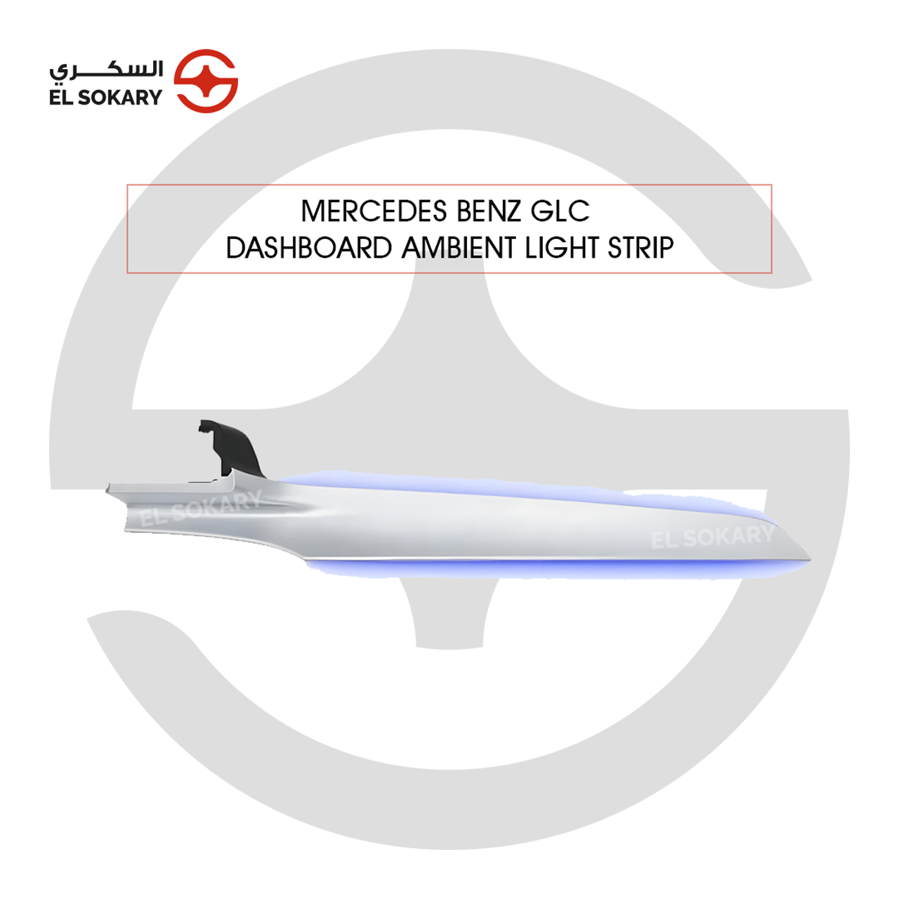 Mercedes-Benz GLC dashboard ambient light strip featuring a silver trim piece with an integrated blue LED light glow, displayed on a clean white background.