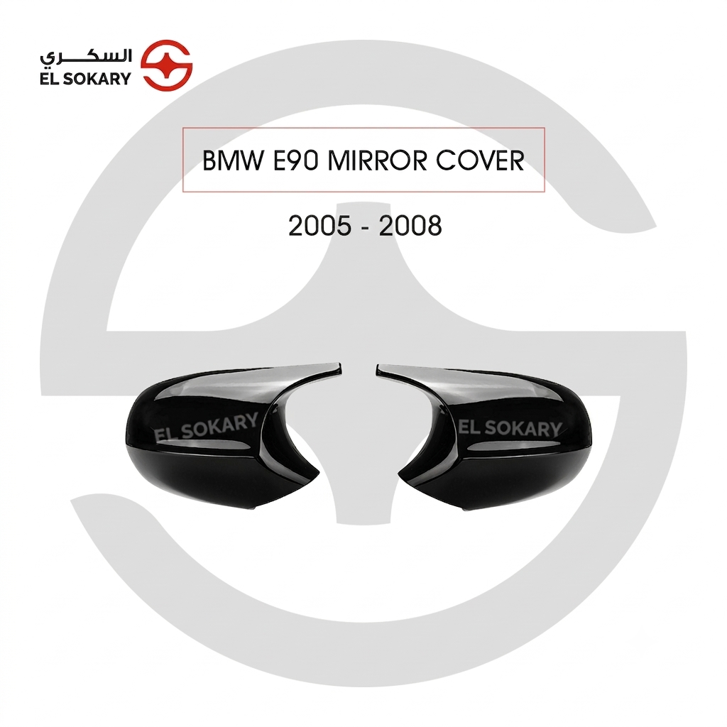 BMW 3 Series E90 (2005-2008) Pair of premium M style aerodynamic gloss black side mirror replacement covers for 2005-2008 BMW 3 Series E90 pre-facelift from El Sokary Store