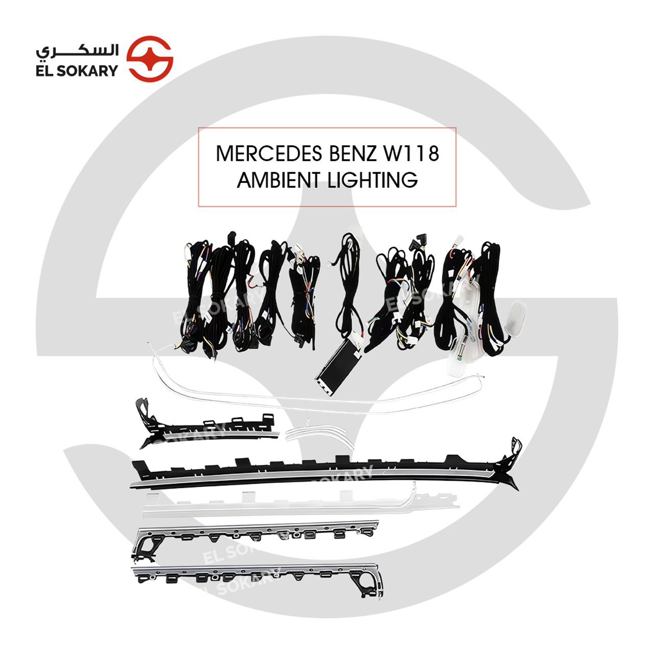 A combined view showing a 5-piece set of silver turbine-style air vents and a complete wiring harness kit with LED light strips and control modules for a Mercedes-Benz W118 ambient lighting upgrade.