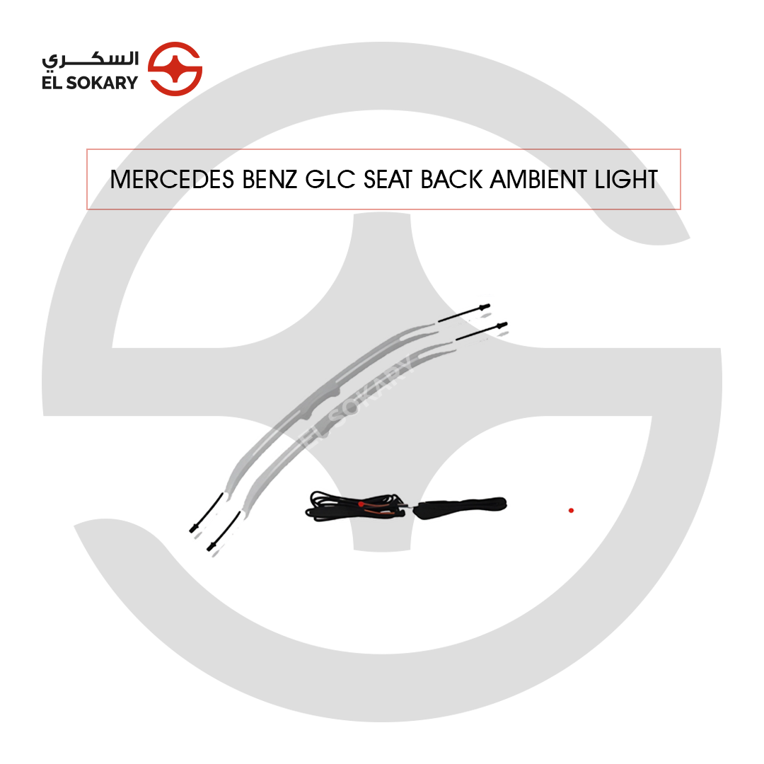 Mercedes-Benz GLC seat back ambient light kit featuring two flexible silver LED light strips and a complete black wiring harness for interior installation.