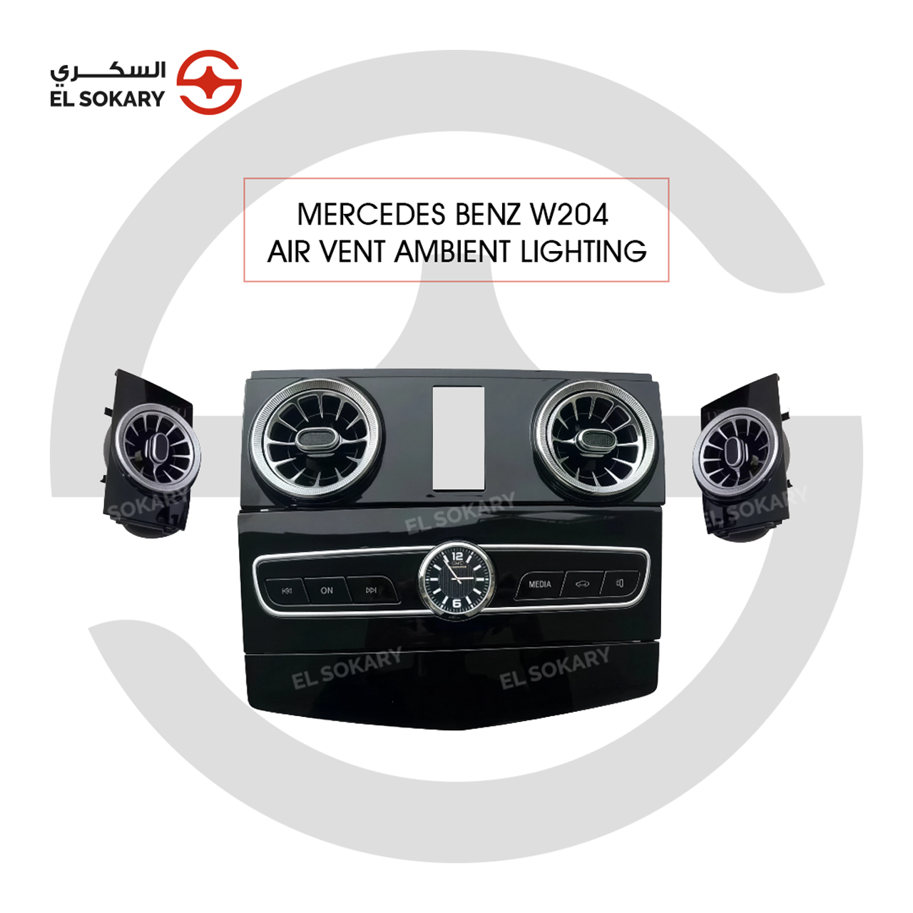 Mercedes-Benz W204 interior upgrade featuring turbine-style air vents with integrated ambient lighting and a high-gloss black center console assembly.