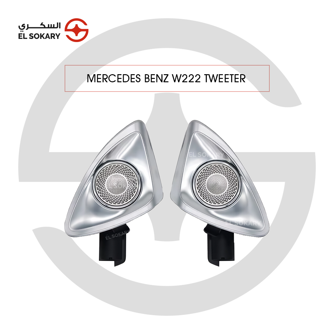 Mercedes W222 4D rotating Burmester style tweeters with ambient lighting.