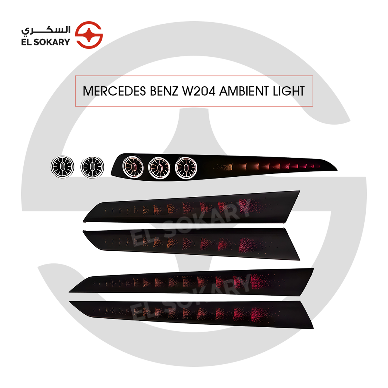 Complete Mercedes-Benz W204 interior ambient lighting kit including five illuminated trim panels and five turbine-style air vents with integrated LED lighting.