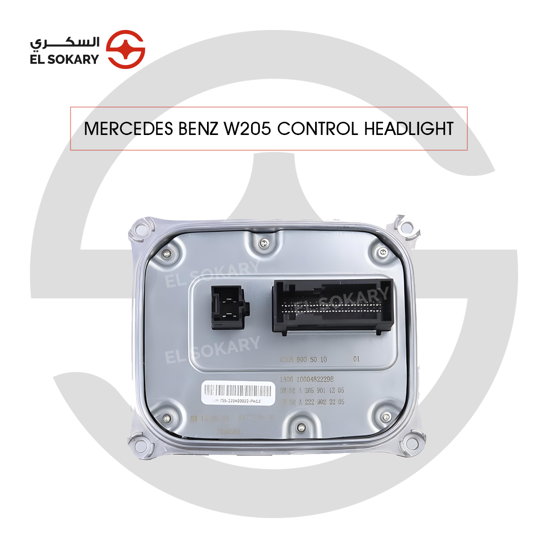 Silver aluminum Mercedes-Benz W205 headlight control module with multi-pin black connectors and printed part numbers A205 900 50 10.
