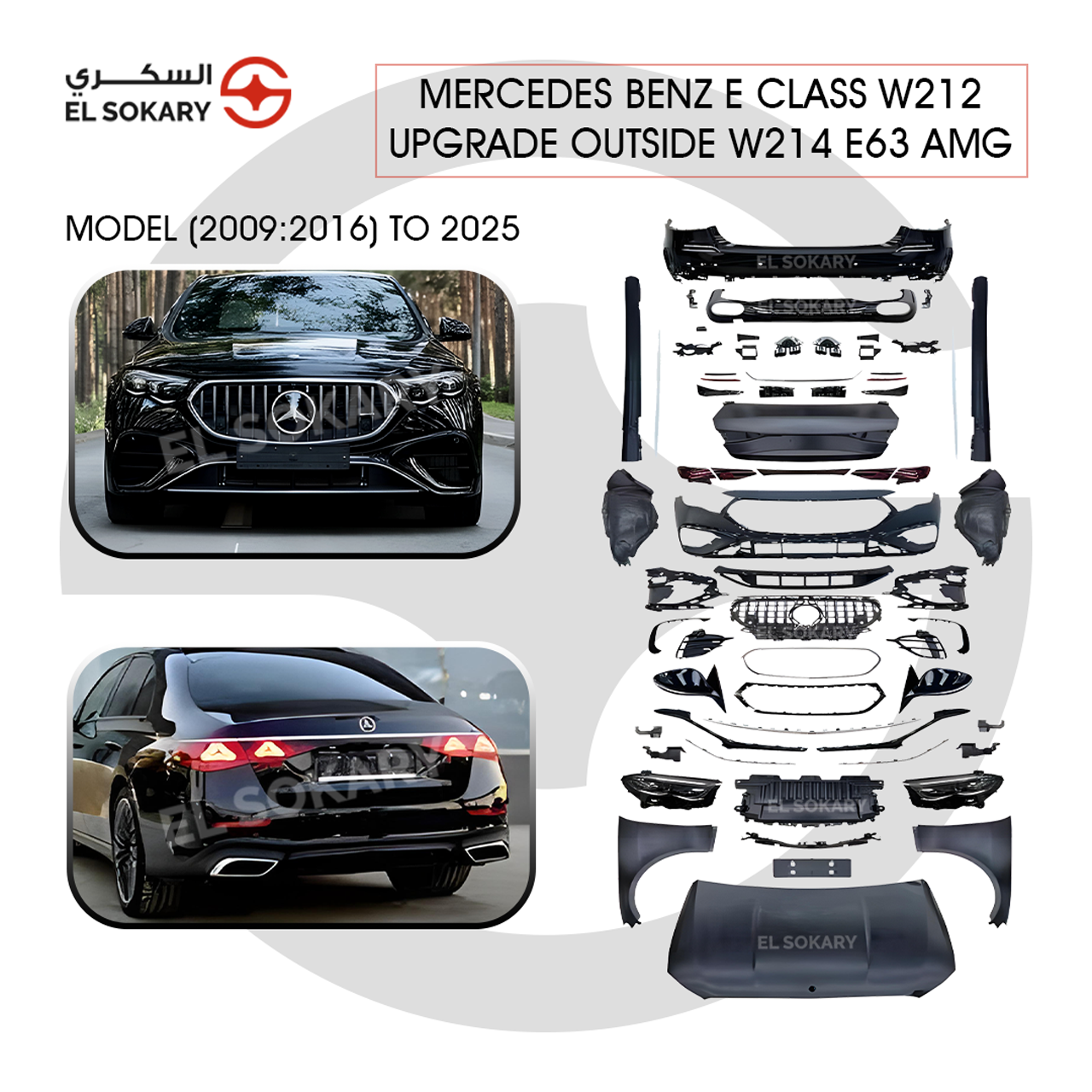Main Image: Mercedes W212 to W214 (2024 Style) full generation conversion body kit.
 
 Front Image: Modern W214 style front bumper and grille upgrade for Mercedes W212.
 
 Rear Image: Mercedes W214 star-pattern LED taillight conversion for W212 chassis.