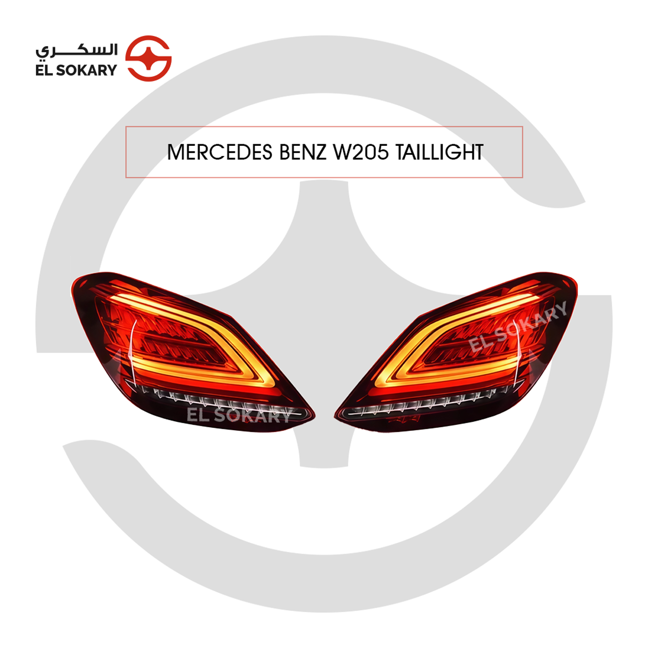 Set of two Mercedes-Benz W205 C-Class (2015–2021) Full LED taillights featuring vibrant red "C-shape" light signatures and clear-lens sequential signal strips.
