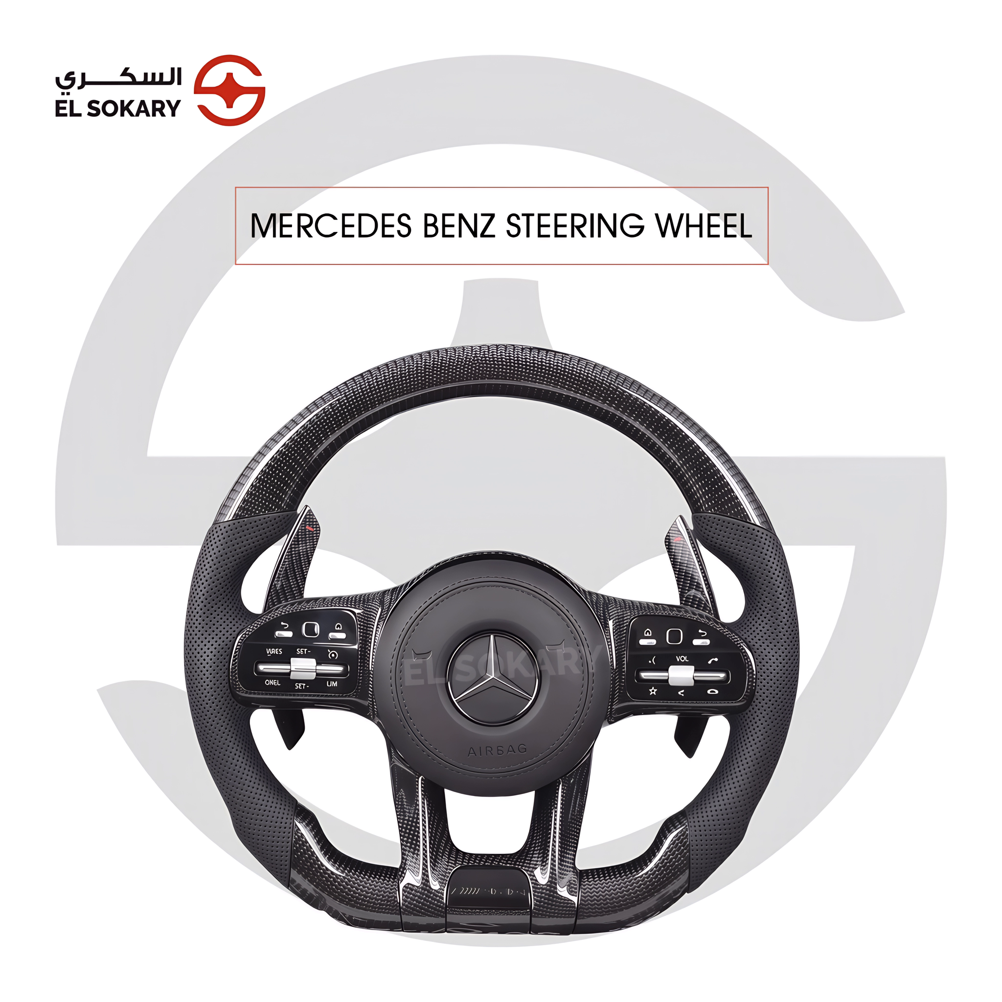A high-end Mercedes-Benz performance steering wheel featuring a gloss carbon fiber frame, perforated leather side grips, multi-function control buttons, and the iconic Mercedes star logo on a central leather airbag cover.