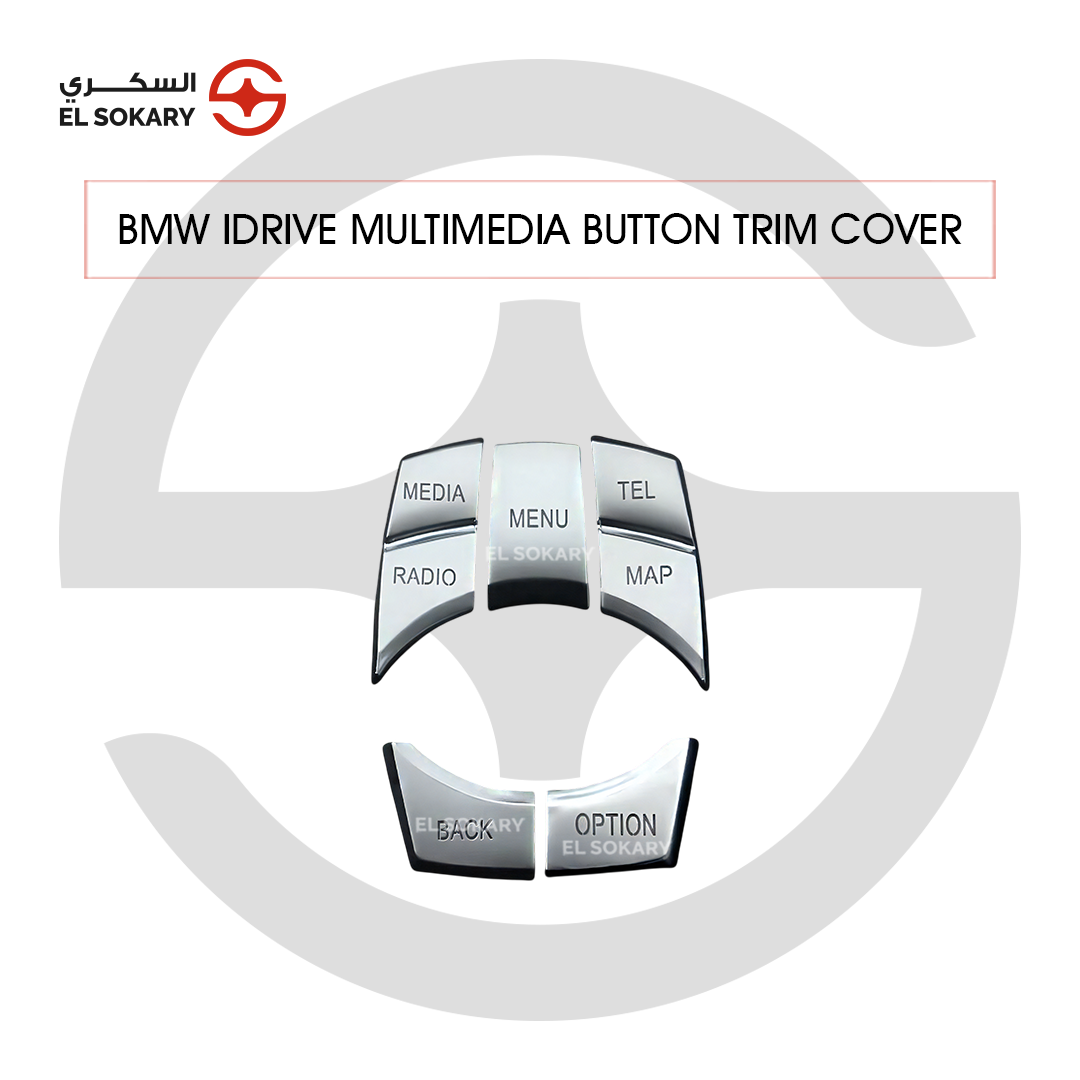 BMW 7-Series F01/F02 Silver chrome BMW iDrive multimedia console button trim cover set from El Sokary Store