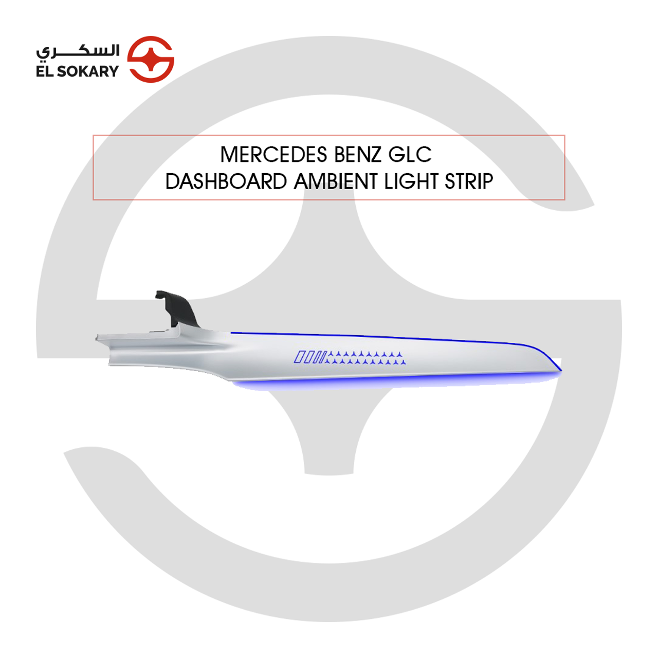 Mercedes-Benz GLC dashboard ambient light strip featuring a silver trim piece with an integrated blue LED light glow, displayed on a clean white background.