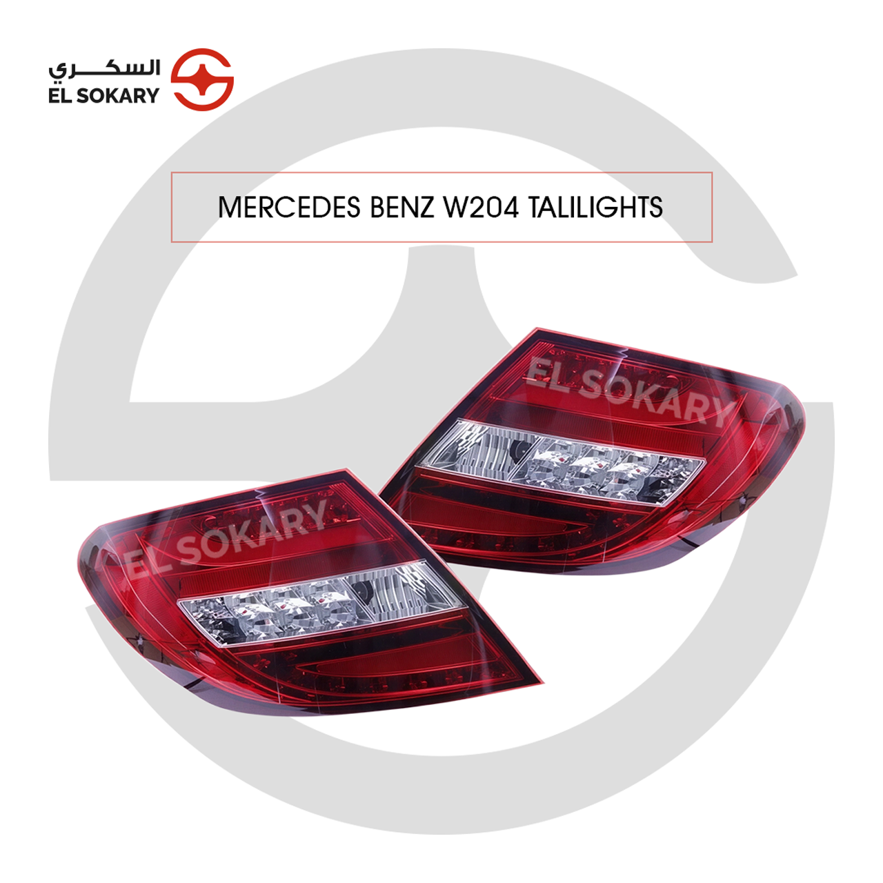 A pair of Mercedes-Benz W204 LED taillights featuring a high-gloss red housing, modern horizontal LED light bars, and a clear crystal central signal section.