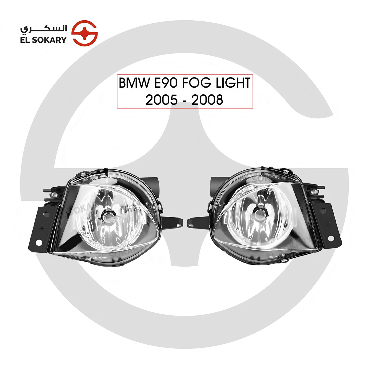 BMW 3 Series E90 (2005-2008) Pair of crystal clear front fog lights for BMW 3-Series E90 Pre-LCI models.