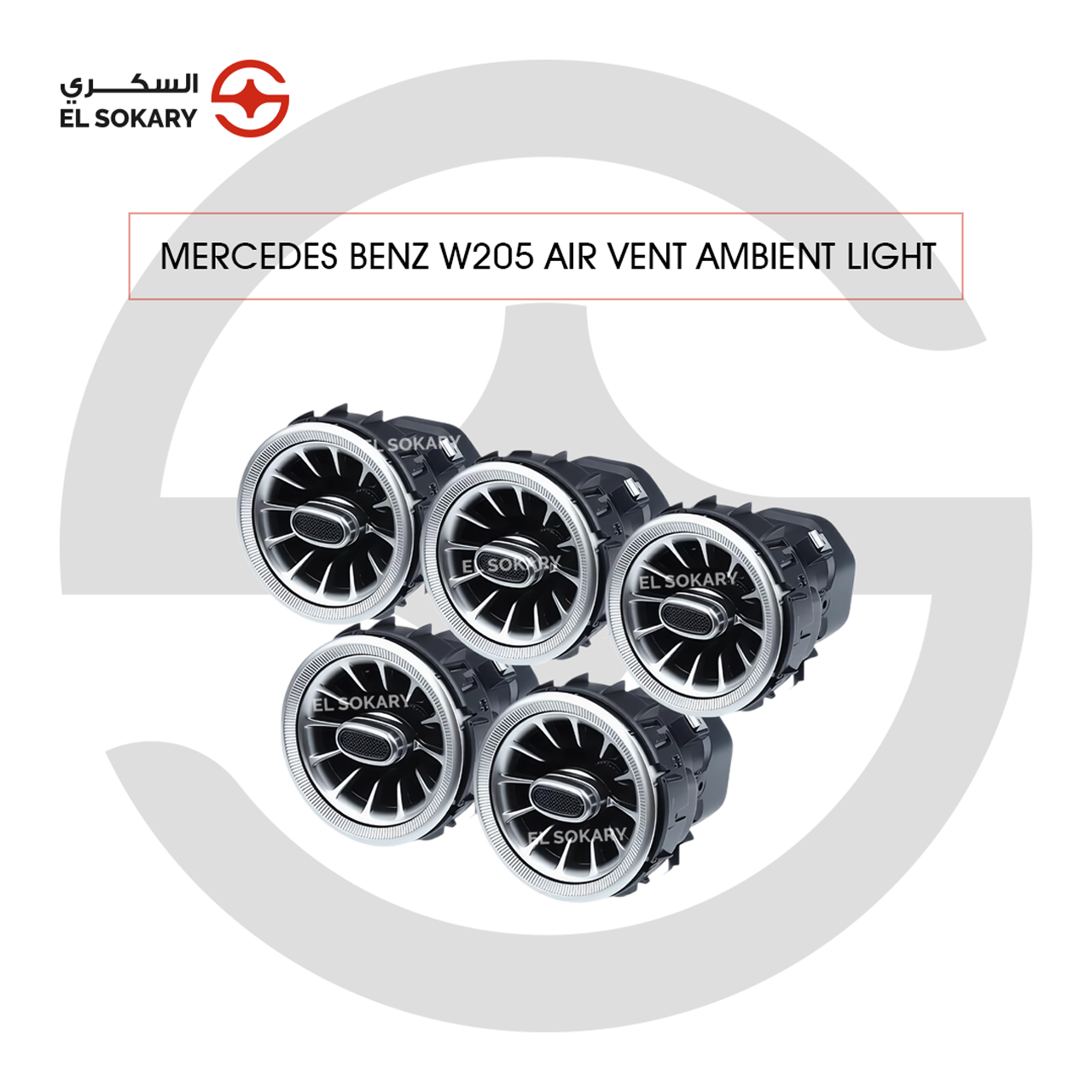 Set of five Mercedes-Benz W205 turbine-style air vents with integrated ambient lighting for C-Class interior customization.