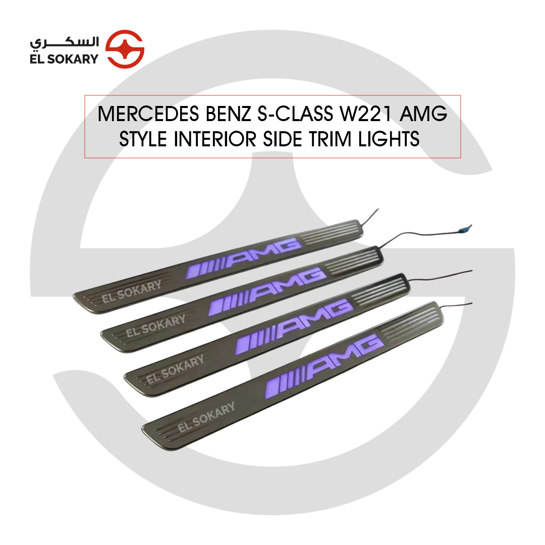 Main Image: Mercedes-Benz W221 AMG style dynamic 4-door interior side trim ambient lights.
 
 Detail Image: Luxury multi-color flowing LED trim upgrade for Mercedes S-Class W221.