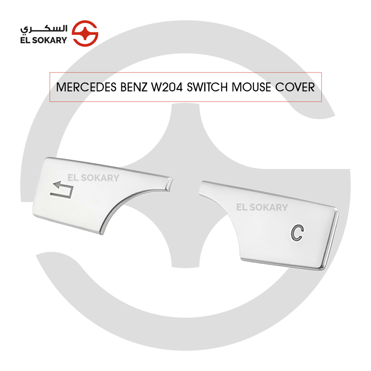 A pair of silver replacement button covers for the Mercedes-Benz W204 COMAND controller, featuring a return arrow icon and a "C" (Clear) icon in a satin metallic finish.