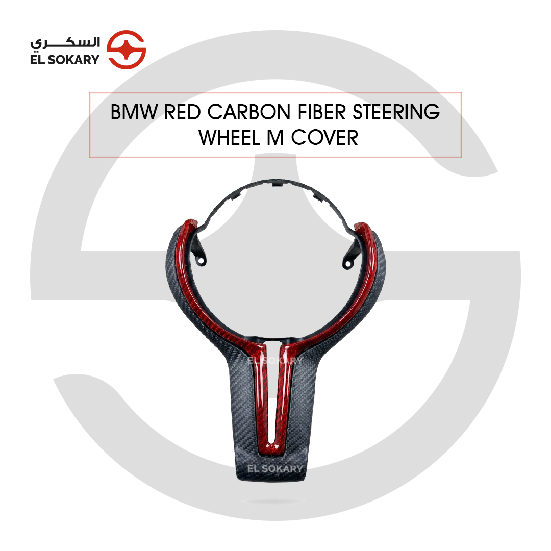 BMW 7-Series F01/F02 BMW M Sport steering wheel split Y-trim replacement cover in red and black carbon fiber from El Sokary Store