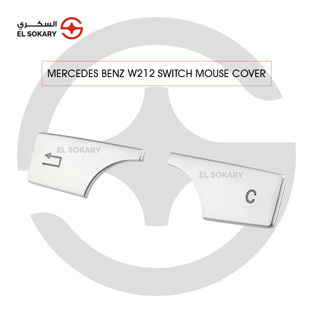 A pair of silver replacement button covers for the Mercedes-Benz W212 COMAND controller, featuring a return arrow icon and a "C" (Clear) icon in a satin metallic finish.