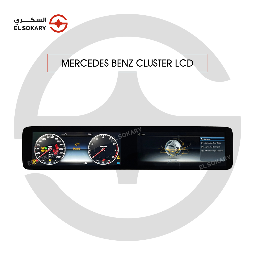 Main Image: Mercedes W213 E-Class widescreen cockpit digital display NTG 5.5.
 
 Cluster Image: Digital instrument cluster styles for Mercedes E-Class W213.
 
 System Image: NTG 5.5 infotainment and navigation screen for Mercedes Benz.