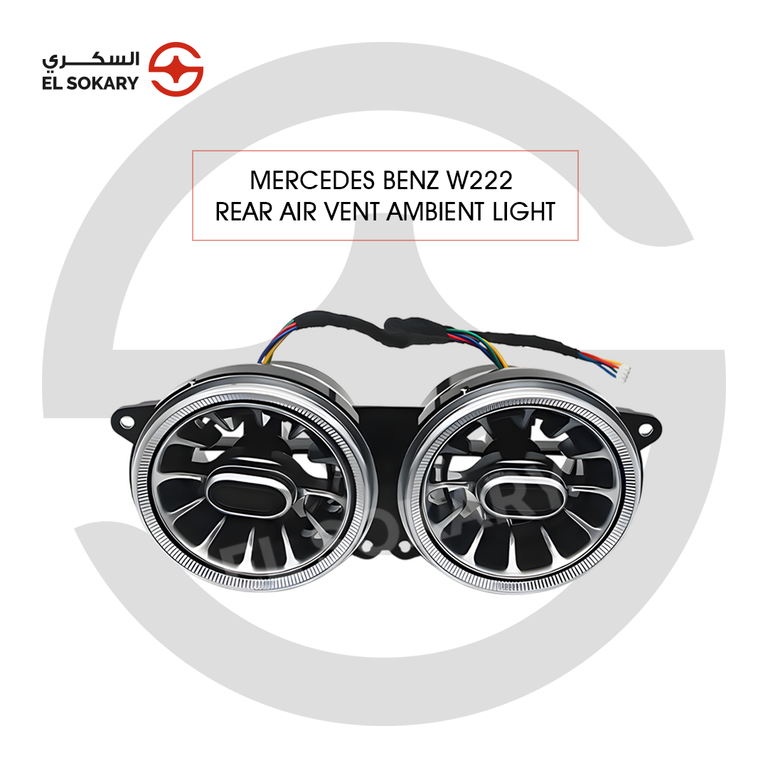 Mercedes W222 rear center console turbine air vents with ambient lighting.