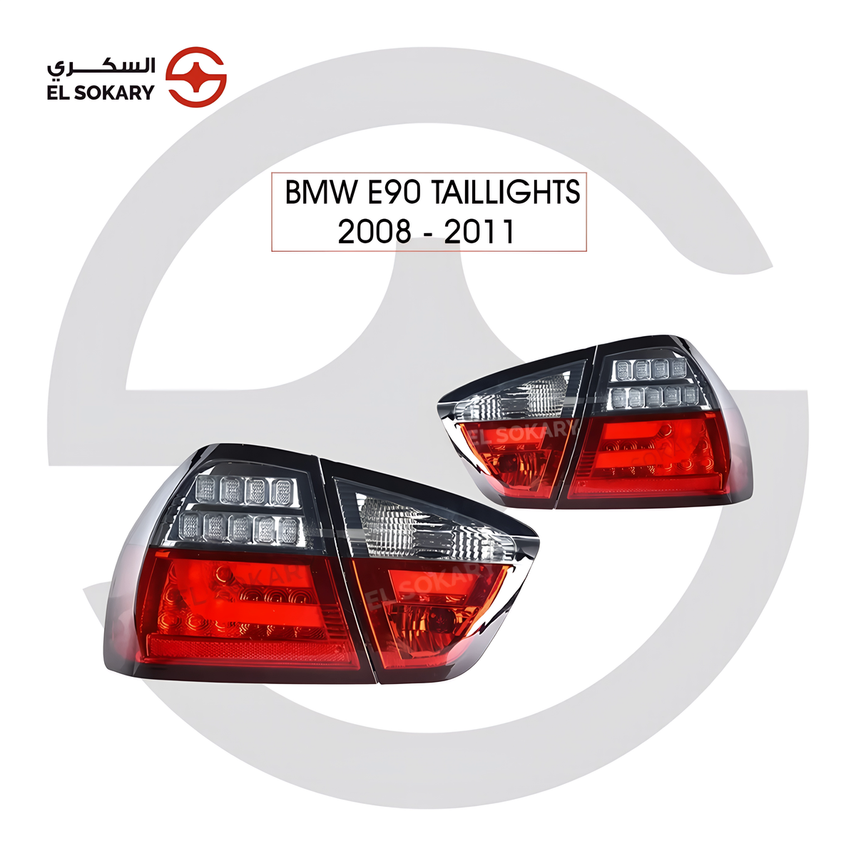 BMW 3 Series E90 (2005-2008) Modern BMW E90 LCI style LED taillights for Pre-Facelift models with red smoke finish.