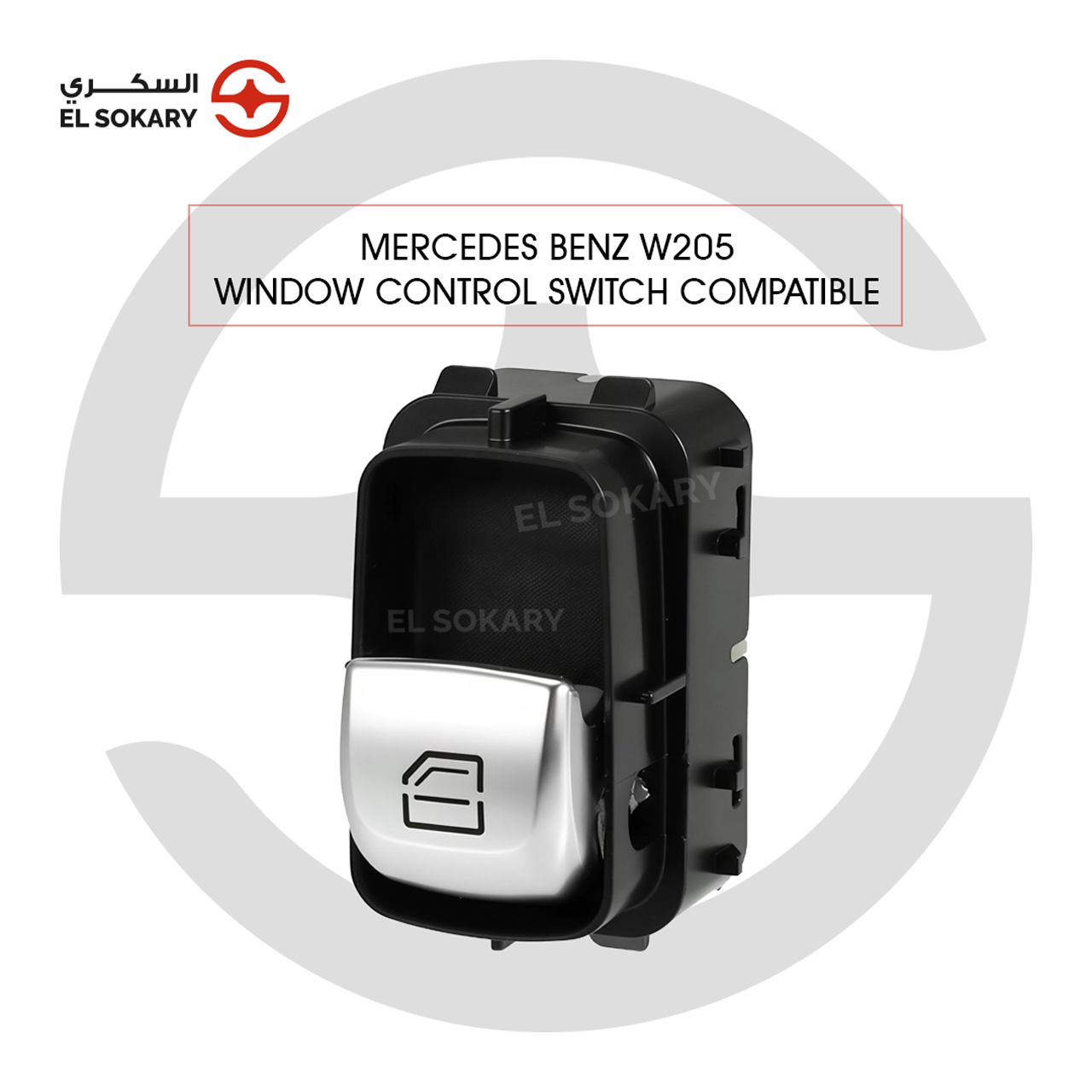 Single Mercedes-Benz W205 window control switch featuring a silver-finished button with a window icon housed in a black plastic frame.