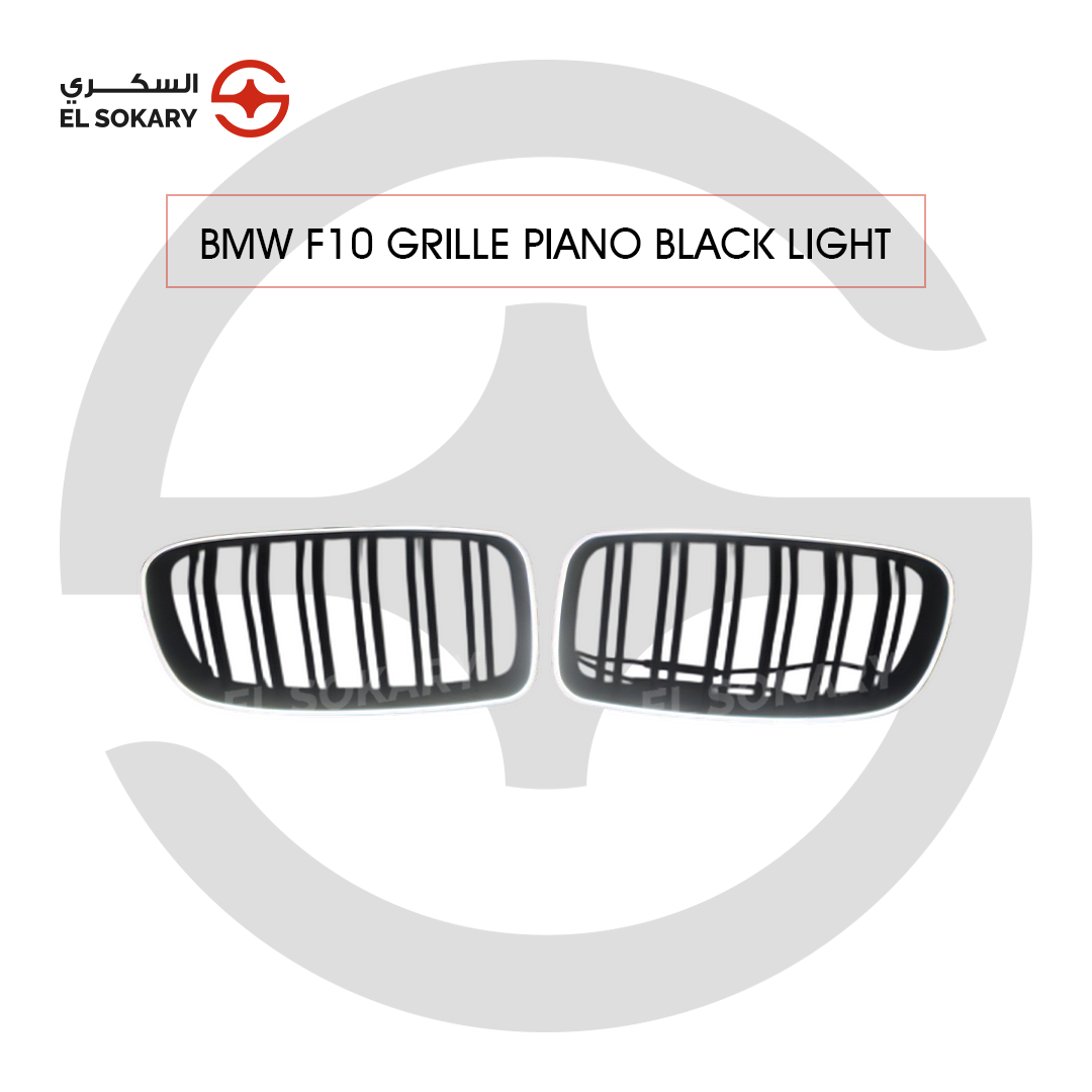 BMW 5-Series F10 Pair of premium piano black front kidney grilles with integrated LED outer contour illumination for BMW 5 Series F10 from El Sokary Store