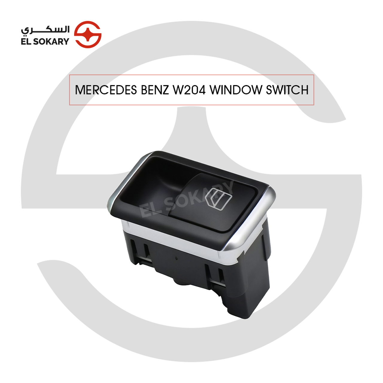 A single Mercedes-Benz W204 window switch featuring a premium chrome-trimmed base and a laser-etched window icon on a matte black button.
