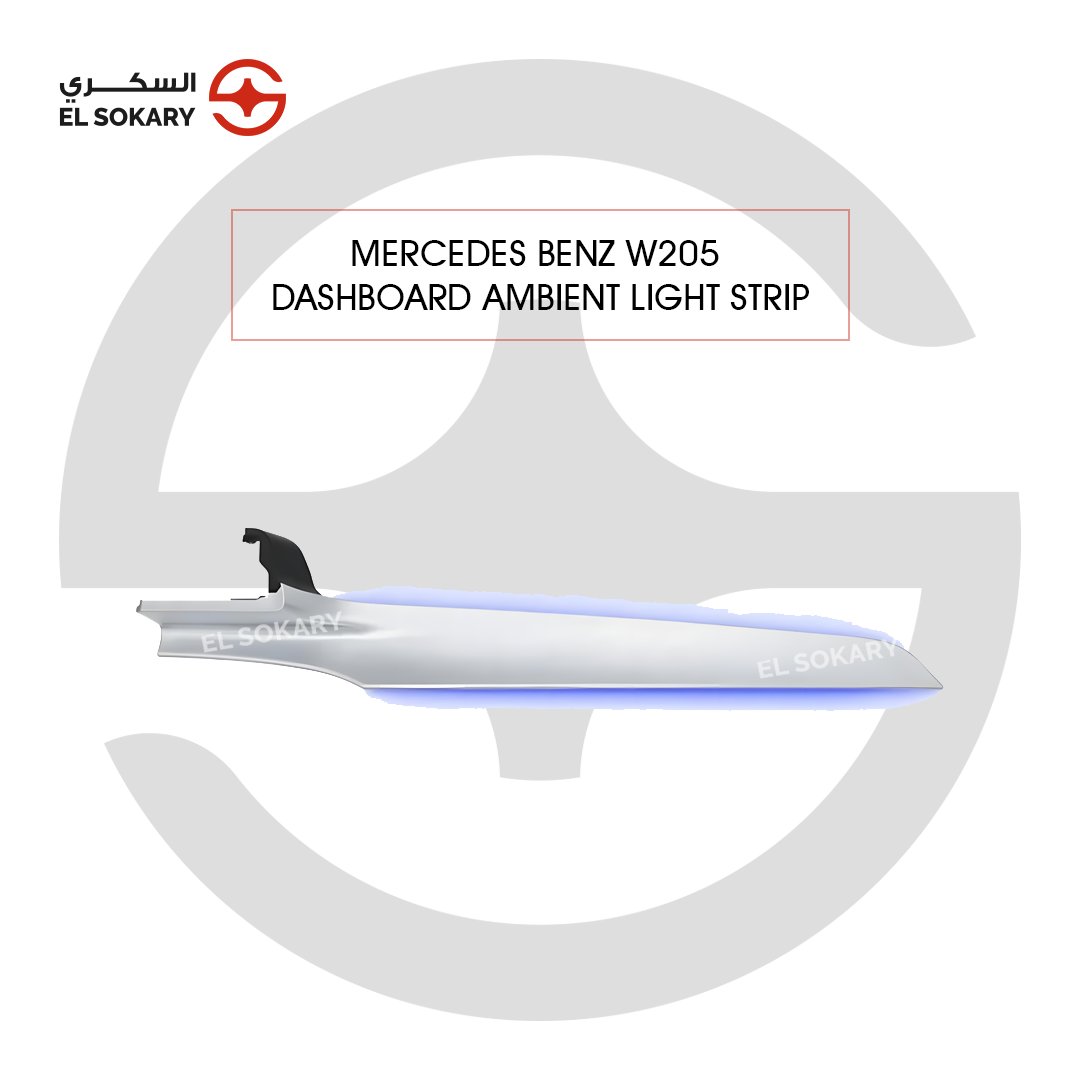 A silver Mercedes-Benz W205 dashboard ambient light strip with a soft blue LED glow, displayed against a white background without logo.