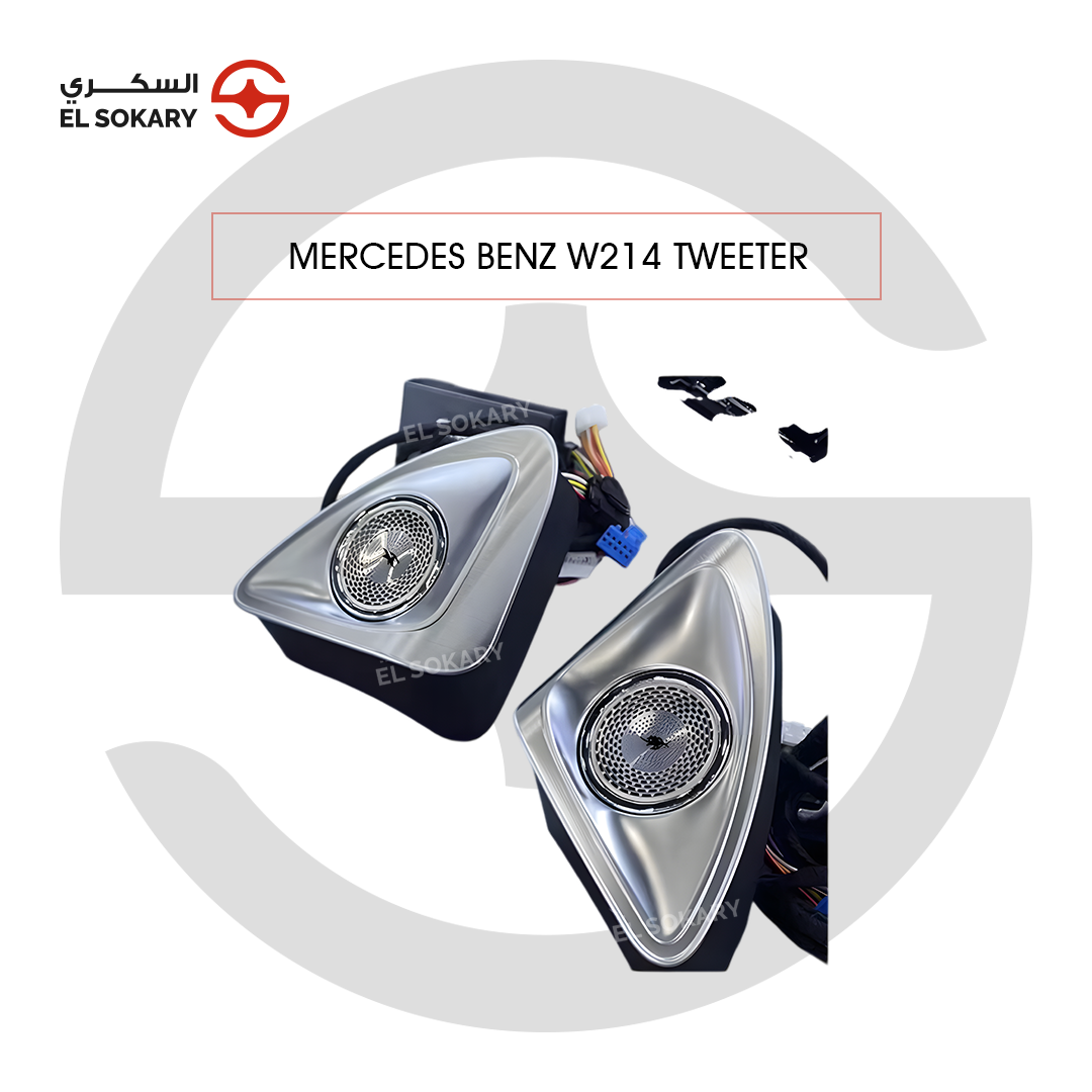 Main Image: Mercedes-Benz W214 style rotating illuminated 4D tweeters with wiring harness.
 
 Detail Image: Brushed aluminum high-fidelity tweeter upgrade for Mercedes E-Class.