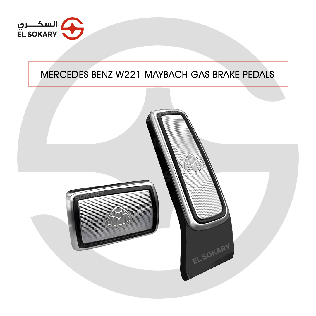 Main Image: Mercedes-Benz W221 Maybach style stainless steel gas and brake pedal covers.
 
 Detail Image: Luxury anti-slip metallic pedal set with Maybach emblem for Mercedes S-Class.